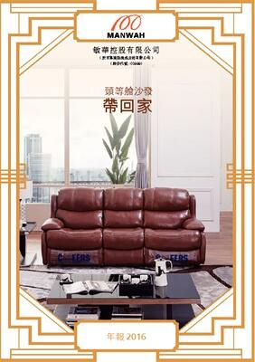 PP电子·仿照器(试玩游戏)官方网站