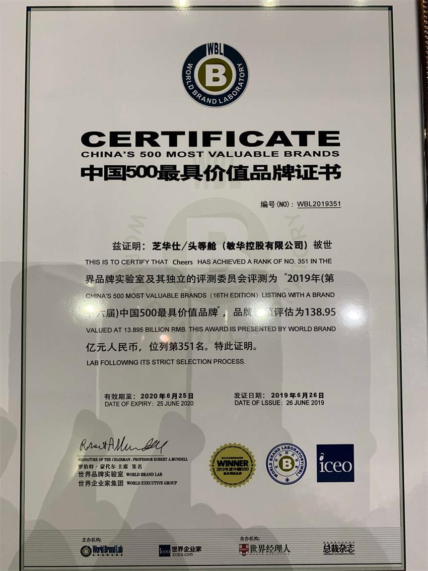 PP电子·仿照器(试玩游戏)官方网站