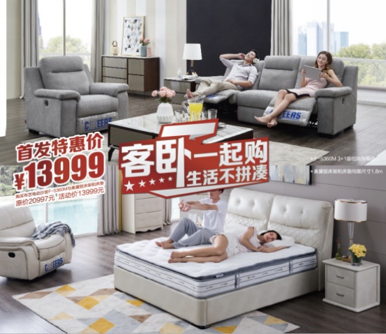 PP电子·仿照器(试玩游戏)官方网站