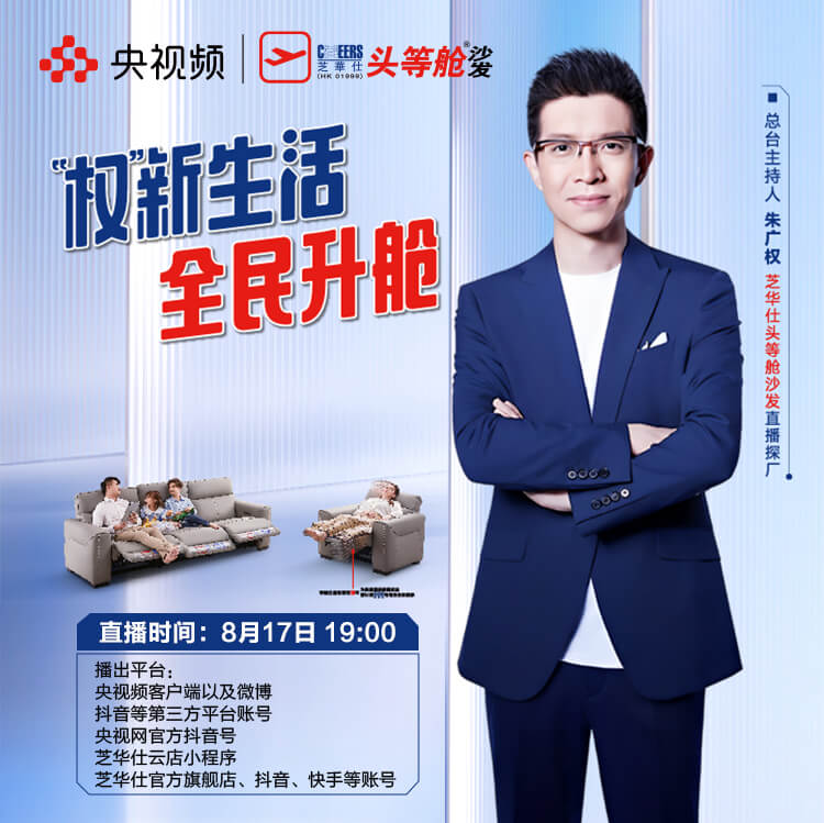 PP���ӡ�������(������Ϸ)�ٷ���վ