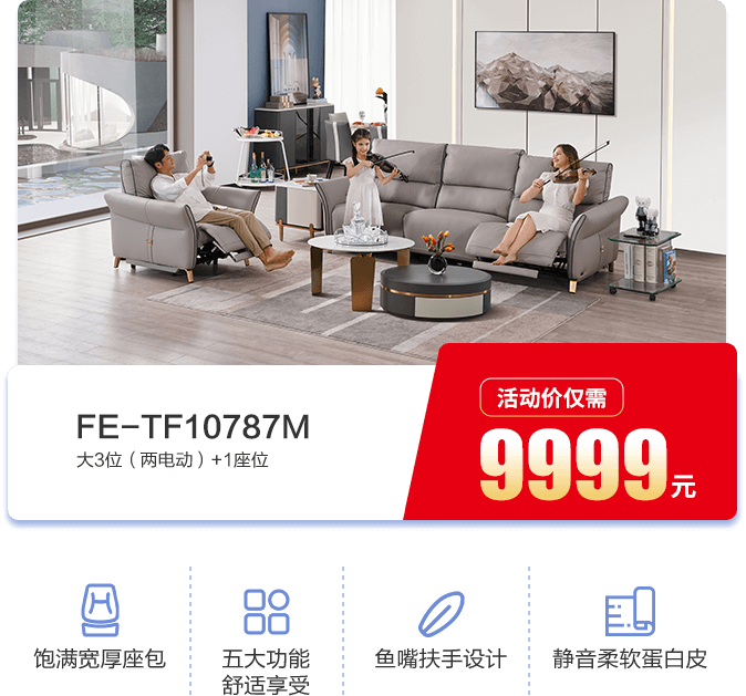 PP���ӡ�������(������Ϸ)�ٷ���վ