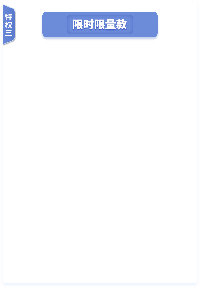 PP���ӡ�������(������Ϸ)�ٷ���վ